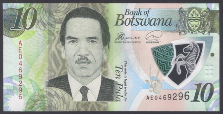 Botswana 10 Pula 2018 - Sereste Ian Khama