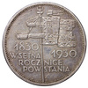 Polska 5 Złotych 1930 - Sztandar