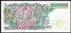 Polska PRL 2 000 000 Złotych 1992 - Ignacy Jan Paderewski, seria B