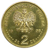 Polska 2 Złote 1996 - Zygmunt II August