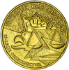 Polska 2 Złote 2001 - Trybunał Konstytucyjny