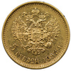 Rosja 5 Rubli 1898 АГ - Mikołaj II