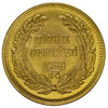 Turcja 100 Kurush 1923/34 - Ataturk