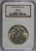 Polska 10 Złoty 1939 rok - Józef Piłsudski - NGC AU 58
