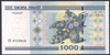 Białoruś 1000 Rubli 2000