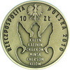 Polska 10 Złotych 2010 - 70. Rocznica Zbrodni Katyńskiej