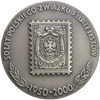 50 lat Związku Filatelistów - 2000