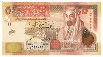Jordania 5 dinars 2019