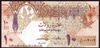 Katar 10 Riyals 2008