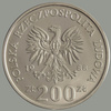 Polska 200 Złotych 1988 - XIV Mistrzostwa Świata w Piłce Nożnej, Próba