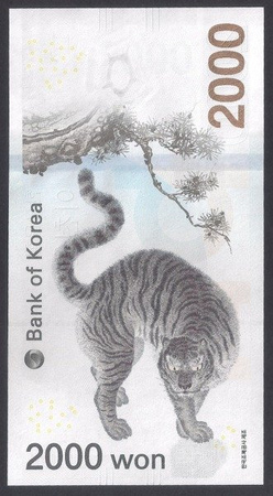 Korea Południowa 2000 Won 2018 - Igrzyska w Pjongczangu