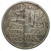 Polska 5 Złotych 1930 - Sztandar