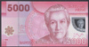 Chile 5000 Peso 2012
