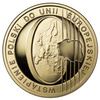 Polska 200 Złotych 2004 - Wstąpienie Polski do UE