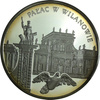 Polska 20 Złotych 2000 - Pałac w Wilanowie