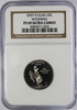 USA 25 Centów 2007 - Wyoming, Quarter - NGC PF69 Ultra Cameo