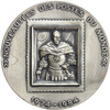 Nowości Poczt Świata - 1984