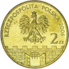 Polska 2 Złote 2006 - Miasta Historyczne - Sandomierz