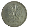 Polska 5 Złotych 1928 - Nike, Bruksela
