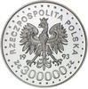 Polska 300 000 Złotych 1993 - 50 Rocznica Powstania w Getcie Warszawskim