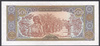 Laos 500 Kip 1988