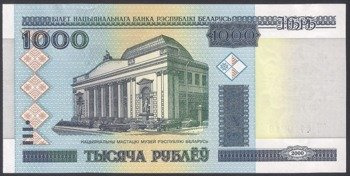 Białoruś 1000 Rubli 2000