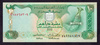 Zjednoczone Emiraty Arabskie 10 Dirham 2007, P-20d