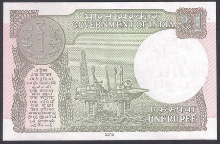 Indie 1 Rupia 2015