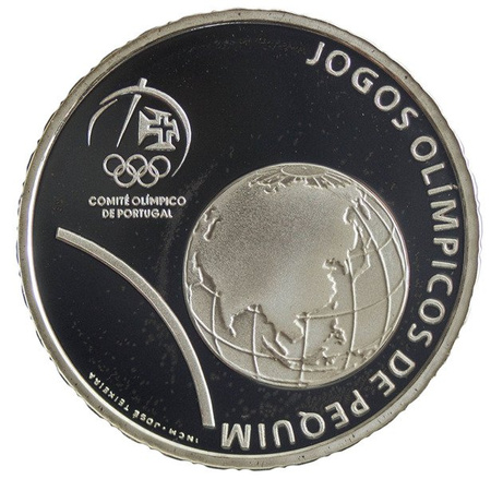 Portugalia 2,50 Euro 2008 - Pekin 2008