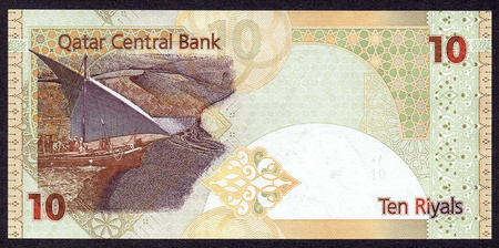 Katar 10 Riyals 2008