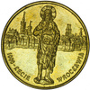 Polska 2 Złote 2000 - 1000 Lat Wrocławia