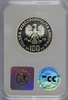 Polska 100 Złoty 1979 rok - Ochrona Środowiska - Kozica - GCN PR 66, Próba