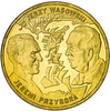 Polska 2 Złote 2011 - Jeremi Przybora, Jerzy Wasowski