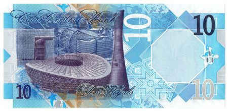 Katar 10 Riyals 2022, MŚ w Piłce Nożnej