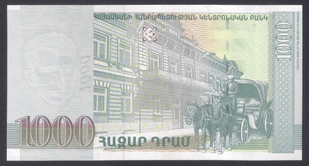 Armenia 1000 Dram 2015