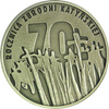 Polska 10 Złotych 2010 - 70. Rocznica Zbrodni Katyńskiej