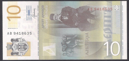 Serbia 10 Dinarów 2013