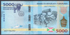 Burundi 5000 Franków 2015