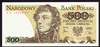 Polska PRL 500 Złotych 1982 - Tadeusz Kościuszko, seria CU