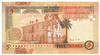Jordania 5 dinars 2019