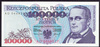 Polska PRL 100 000 Złotych 1993 - Stanisław Moniuszko, seria AD