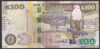 Zambia 100 Kwacha 2017