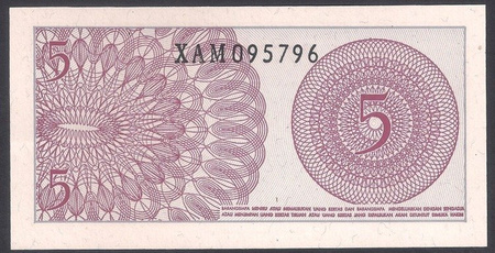 Indonezja 5 Sen 1964