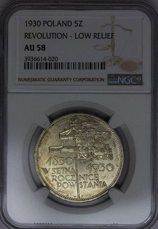 Polska 5 Złotych 1930 - Sztandar, AU 58
