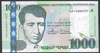 Armenia 1000 Dram 2015