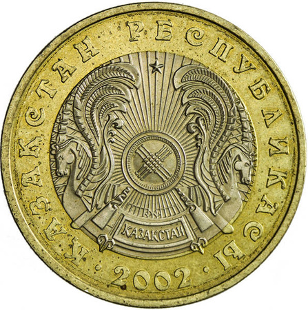 Kazachstan 100 Tenge 2002-2003