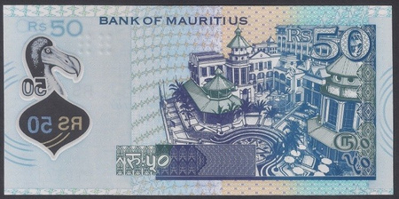 Mauritius 50 Rupii 2013