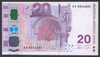 Bułgaria 20 Lewa 2005