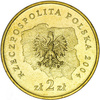 Polska 2 Złote 2004 - Województwo Lubuskie