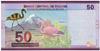 Boliwia 50 Bolivianos 2018